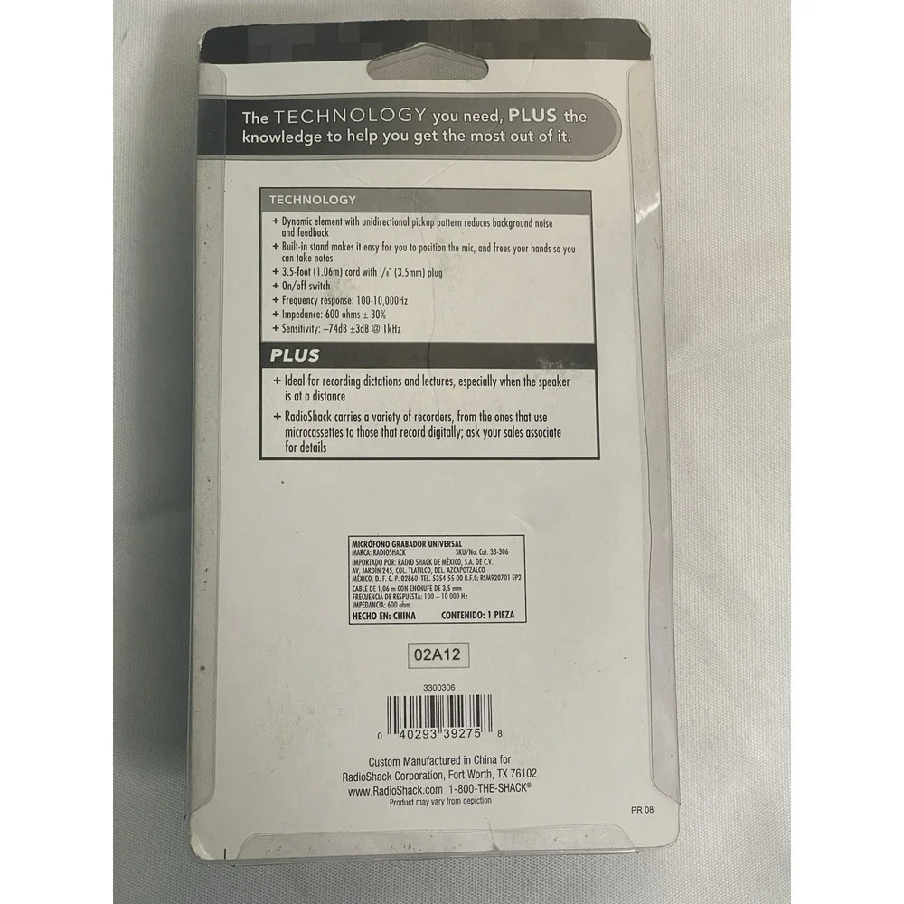 RadioShack universal pro