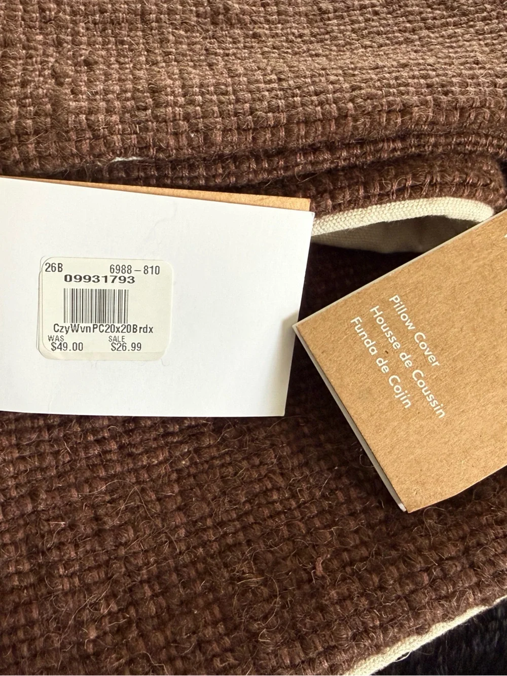 West Elm west elm