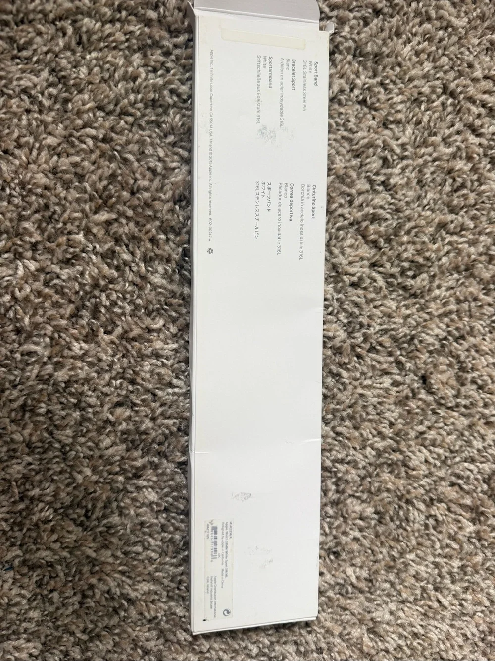 Apple silicone opened