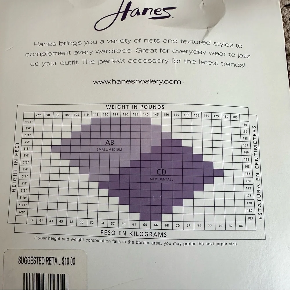 Vintage hanes women