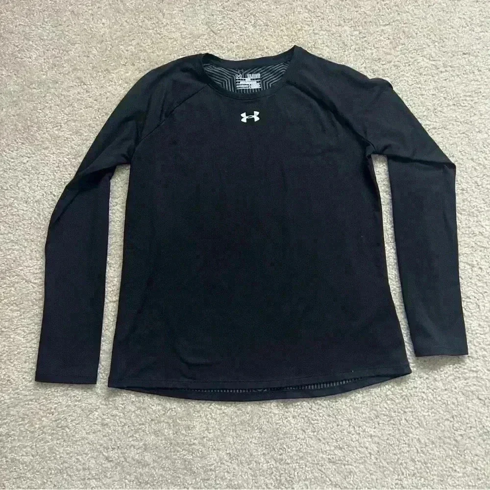 Under Armour under armour