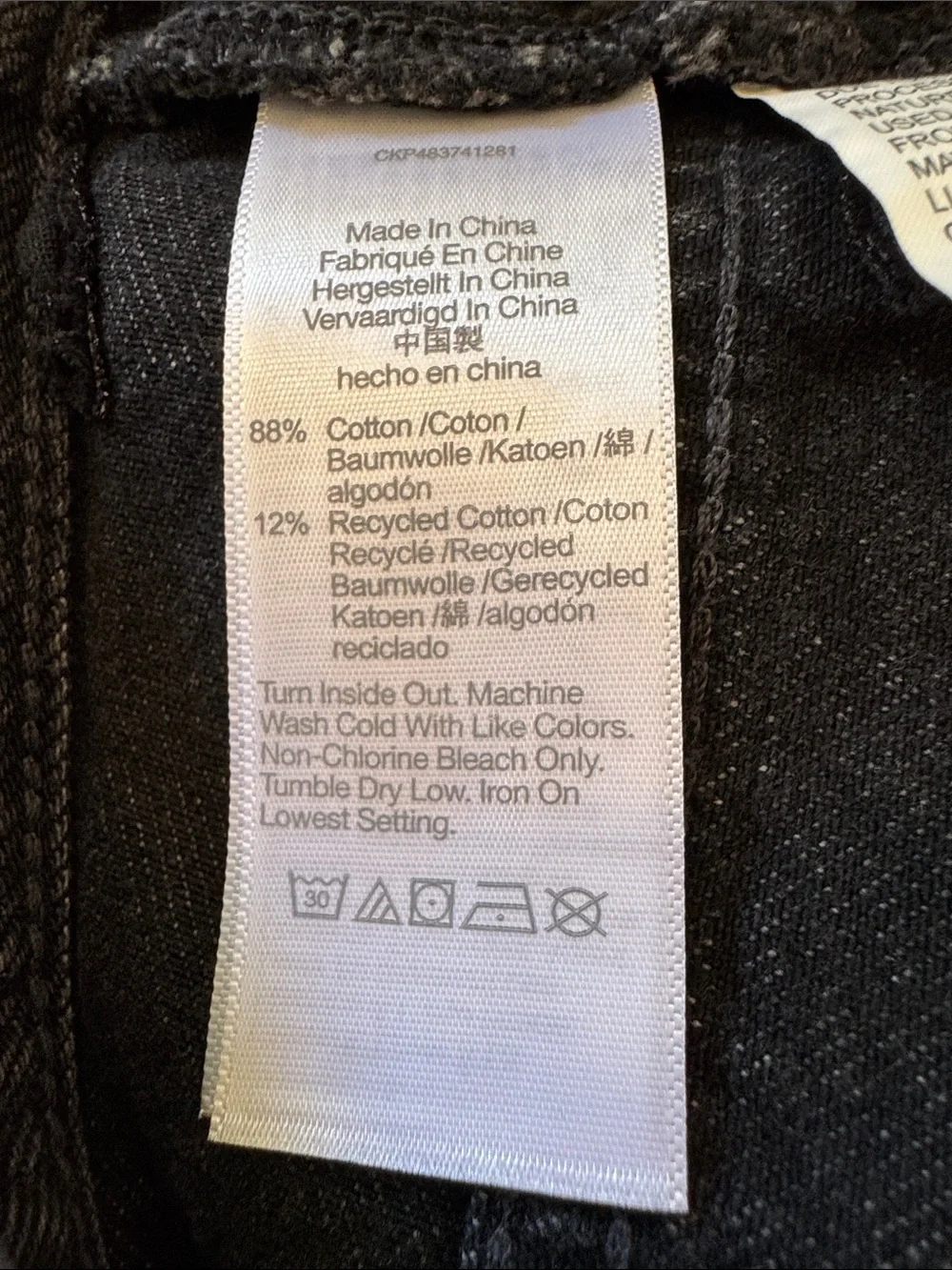 Madewell baggy jean