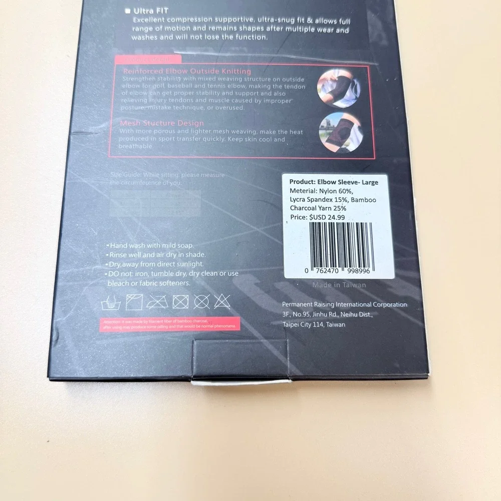 FabuLux elbow sleeves