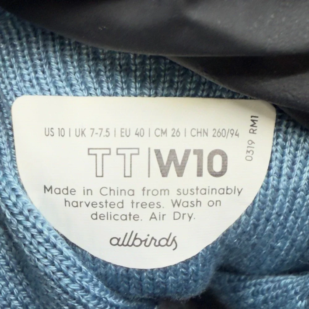 product name