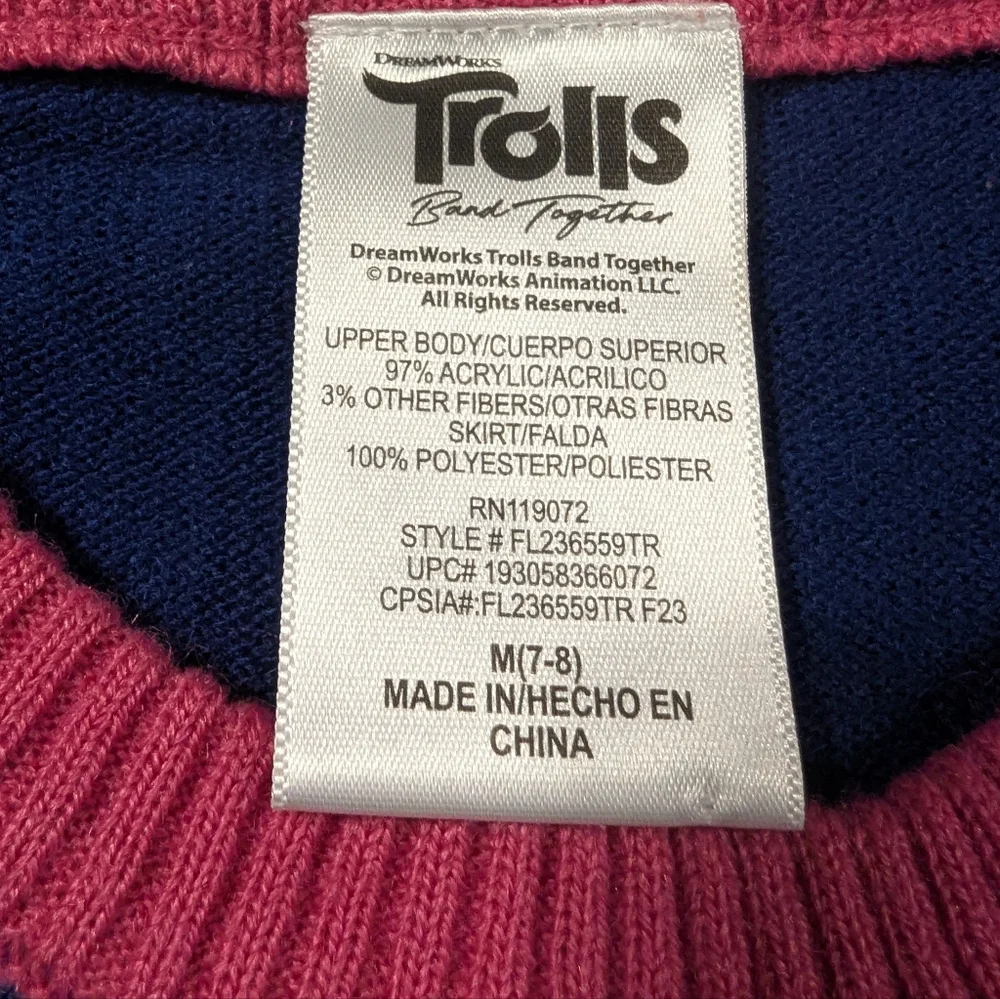 Trolls sleeve measurements