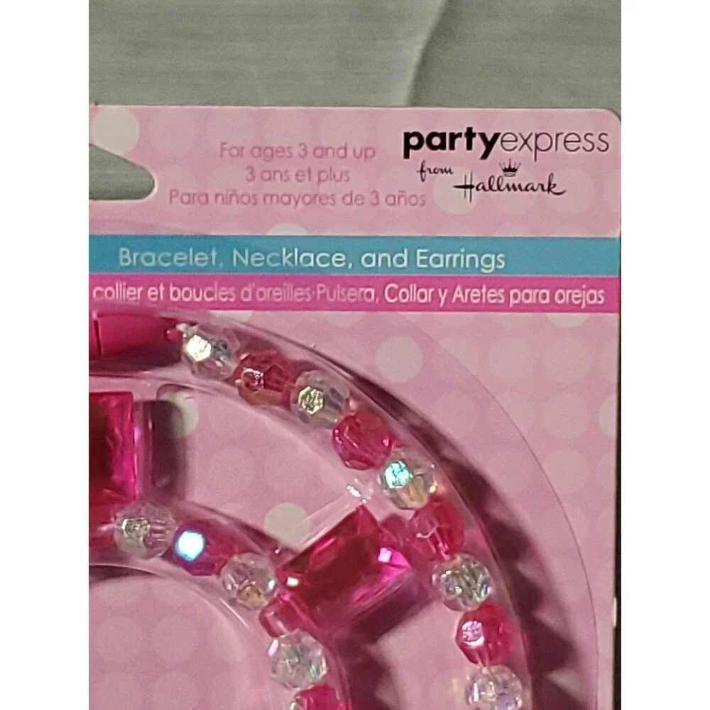Hallmark up grabs