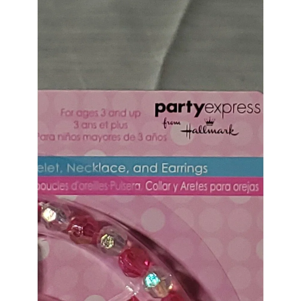 Hallmark up grabs