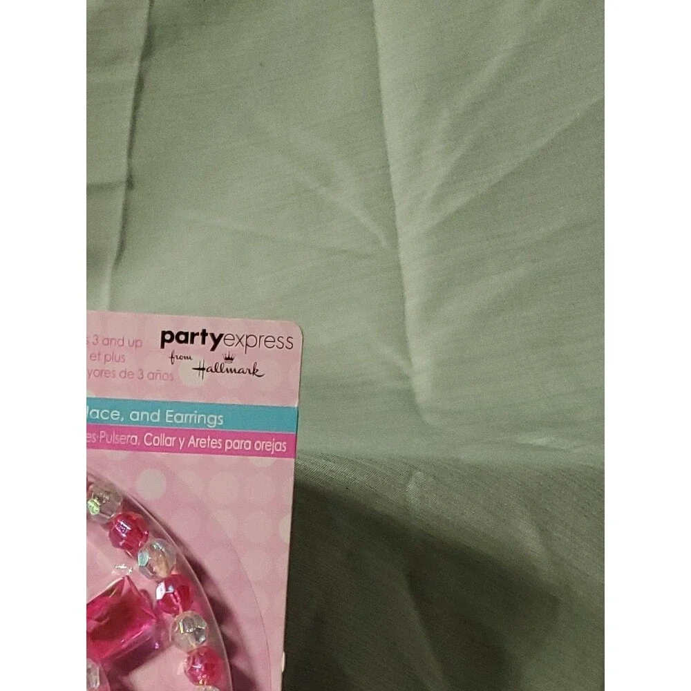 Hallmark up grabs
