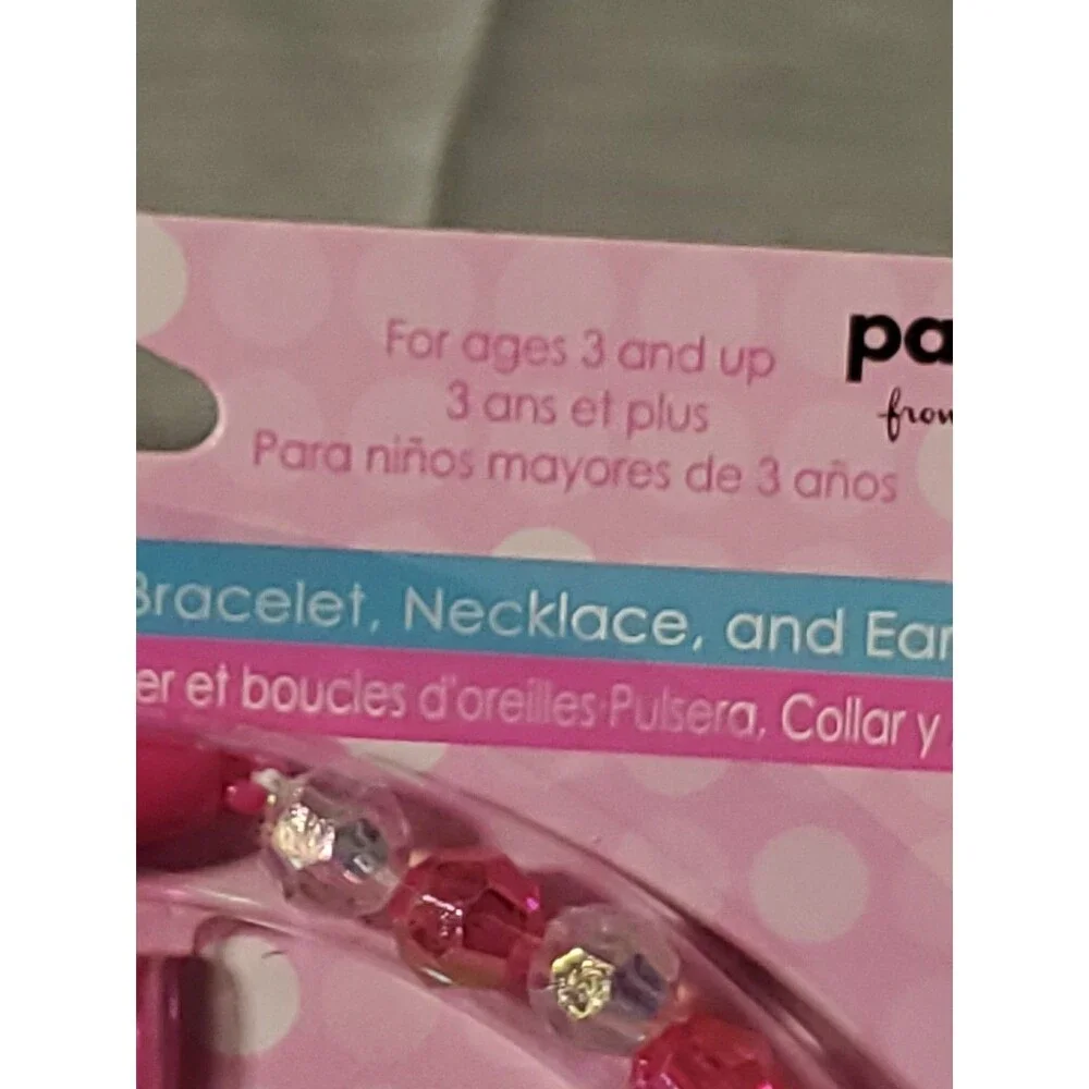 Hallmark up grabs
