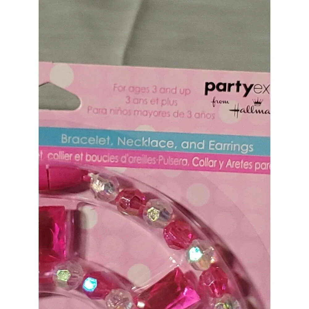 Hallmark up grabs