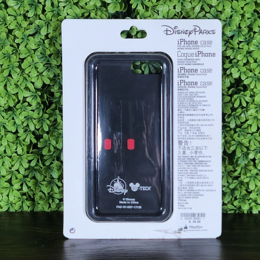Disney Parks D-Tech disney parks