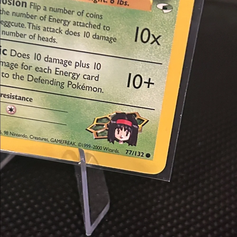 Pokemon authentic erika’s