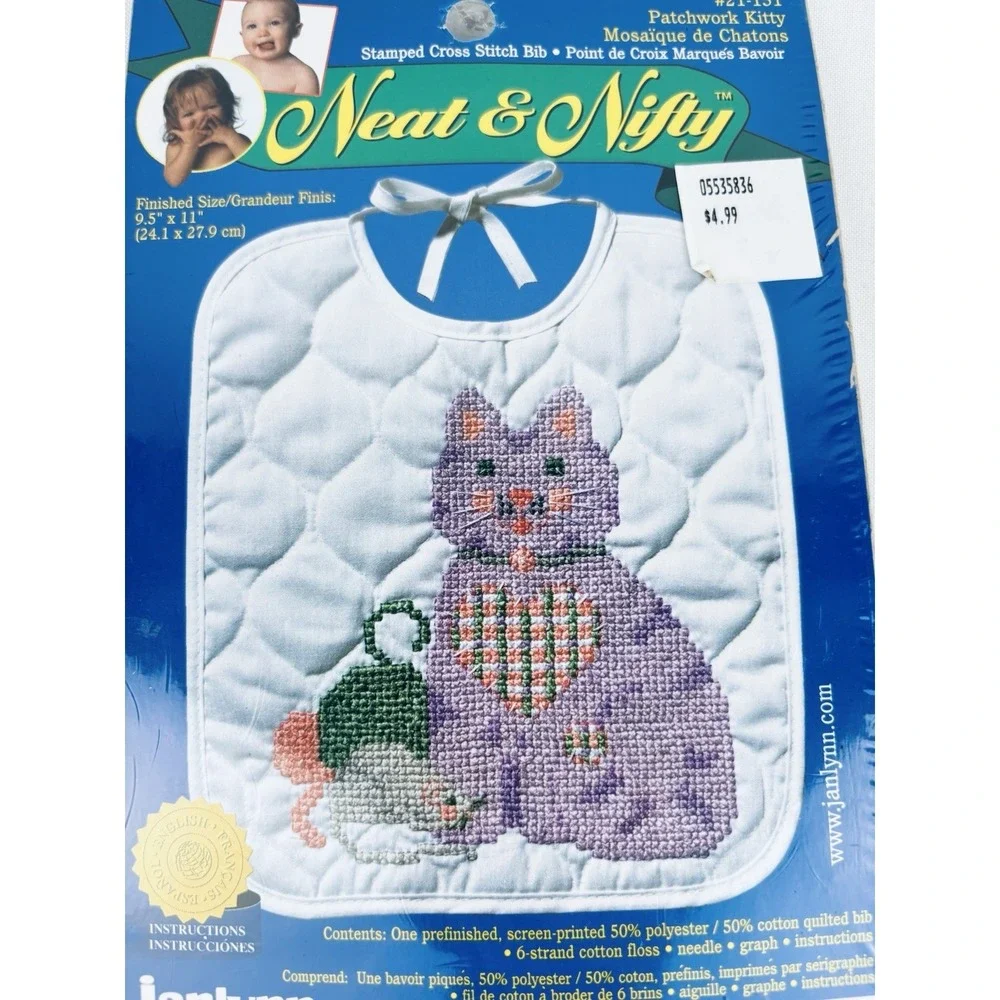 Janlynn vintage 90s