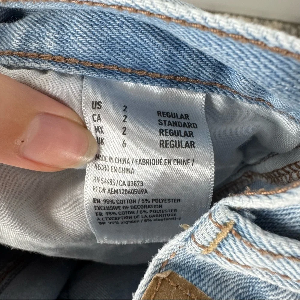 American Eagle Outfitters american eagle