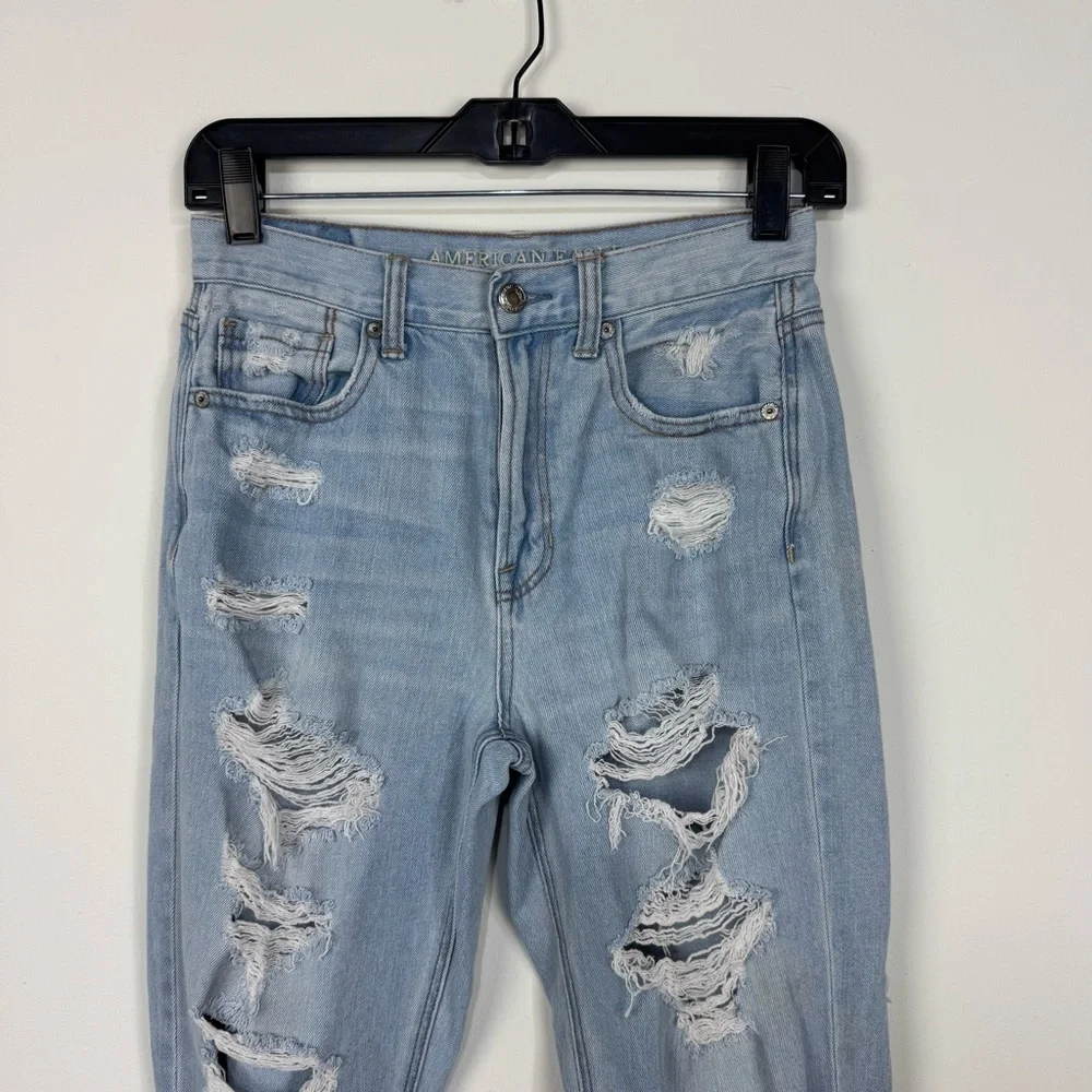 American Eagle Outfitters american eagle