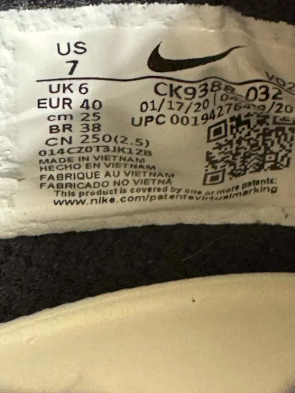 Nike brand style