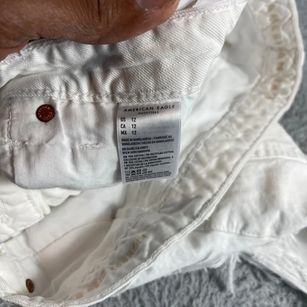 American Eagle Outfitters american eagle