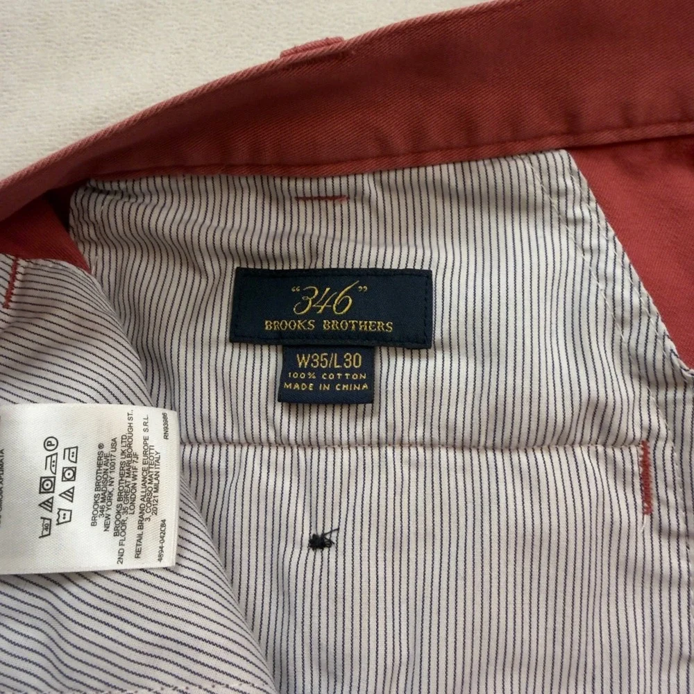 Brooks Brothers elevate your