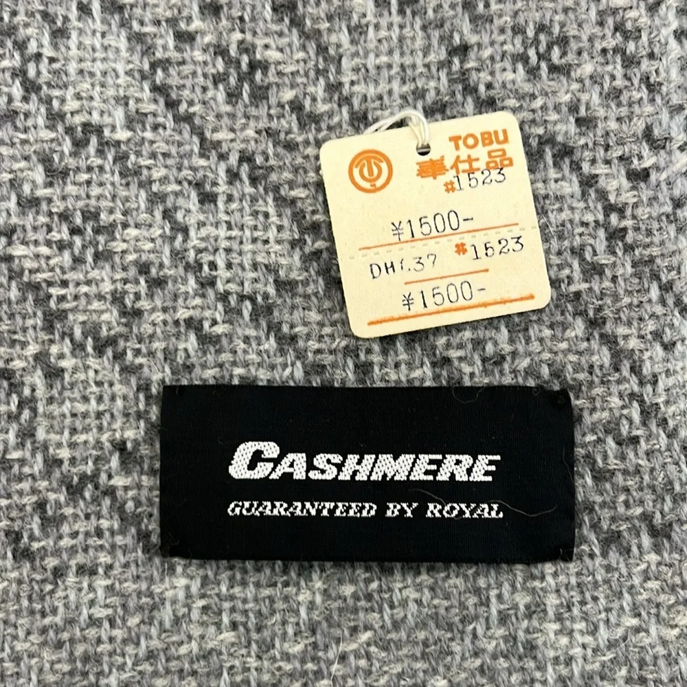 Royal nwt vintage