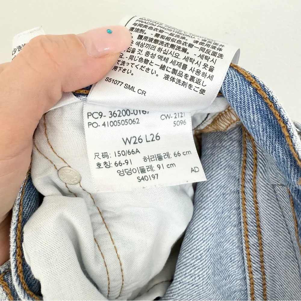 sneakers or levi’s