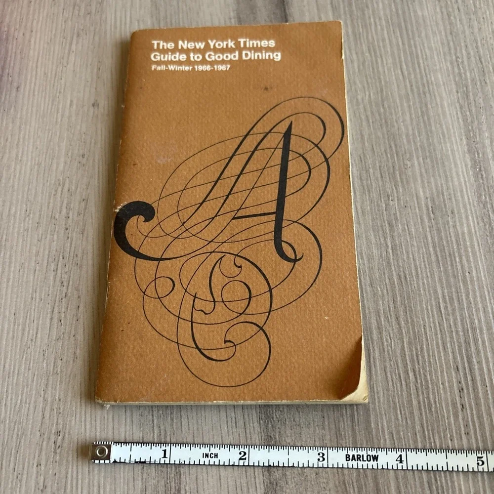 N/A product rare
