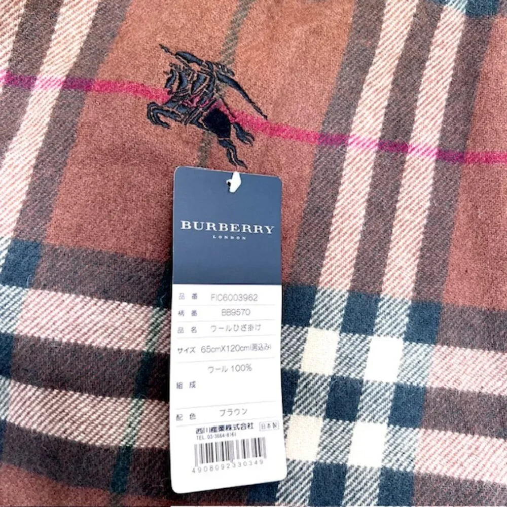 Burberrys logo pattern piece