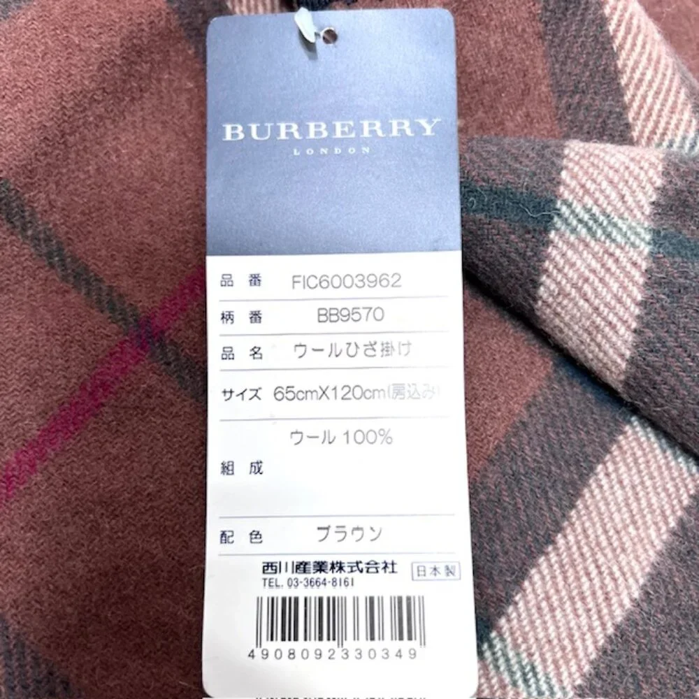 Burberrys it versatile vintage