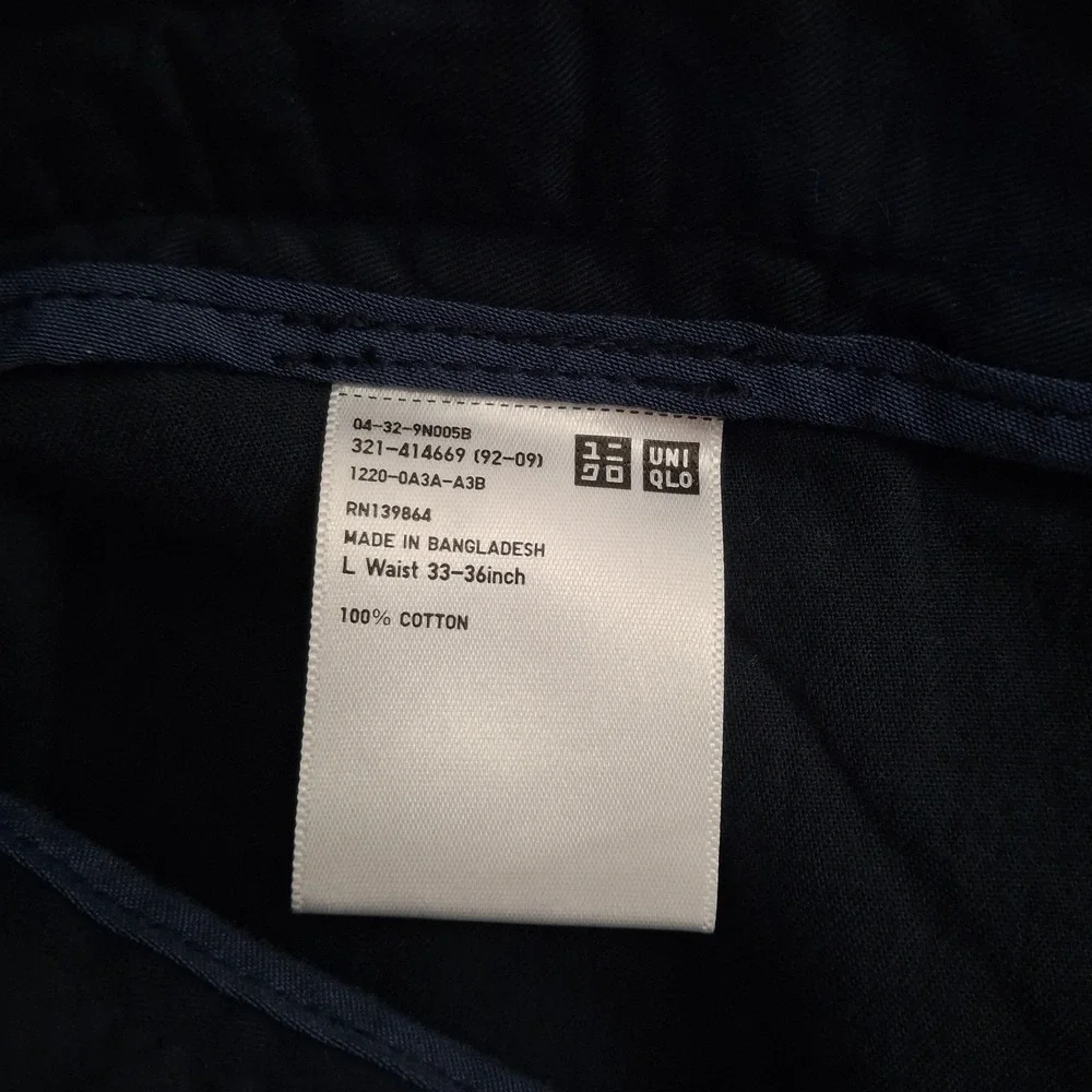 Uniqlo product pair
