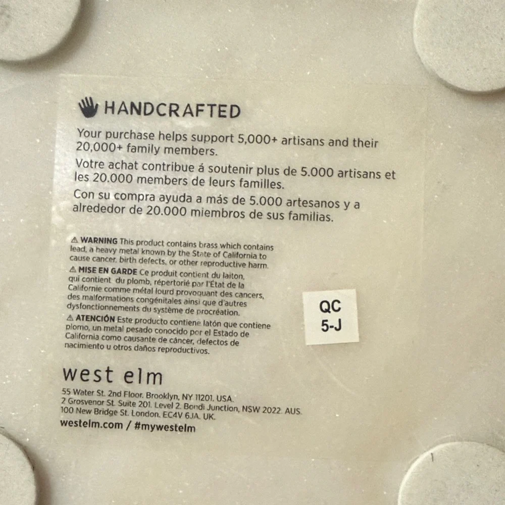 West Elm small marble perfect
