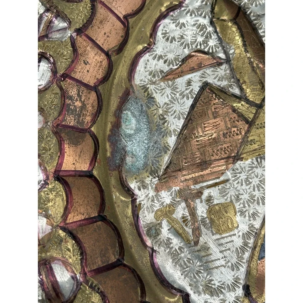 Vintage Copper Brass Hanging Wall Plate with PATINA 11.75