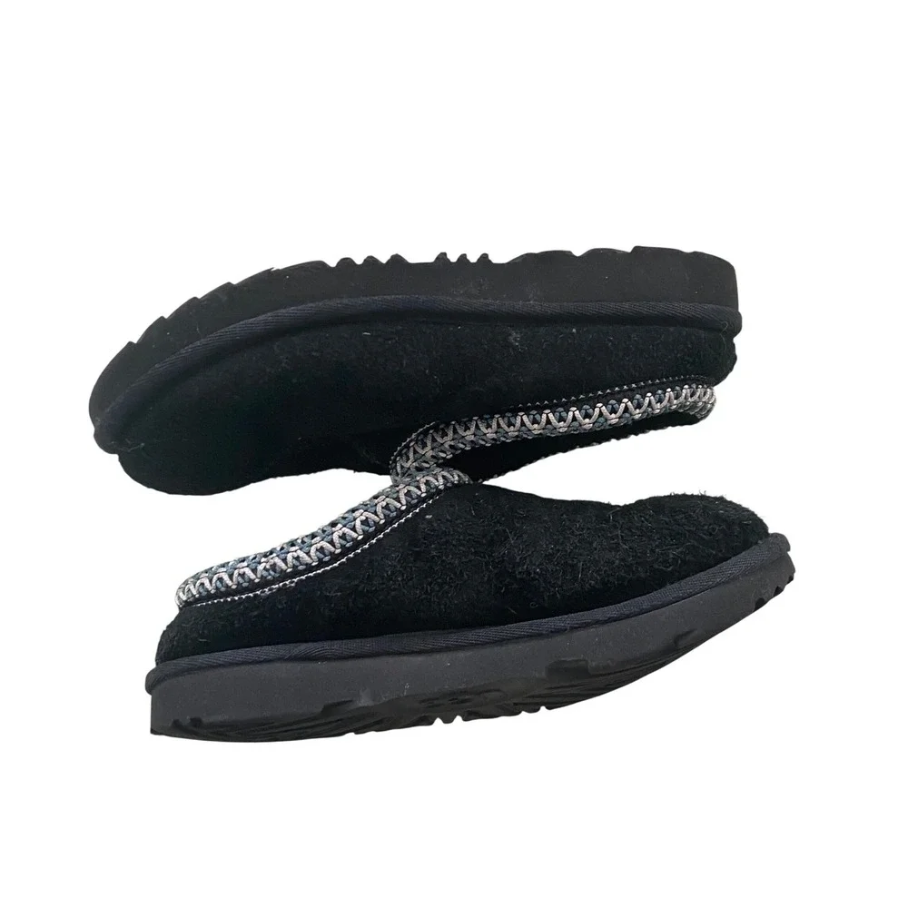 UGG lining good