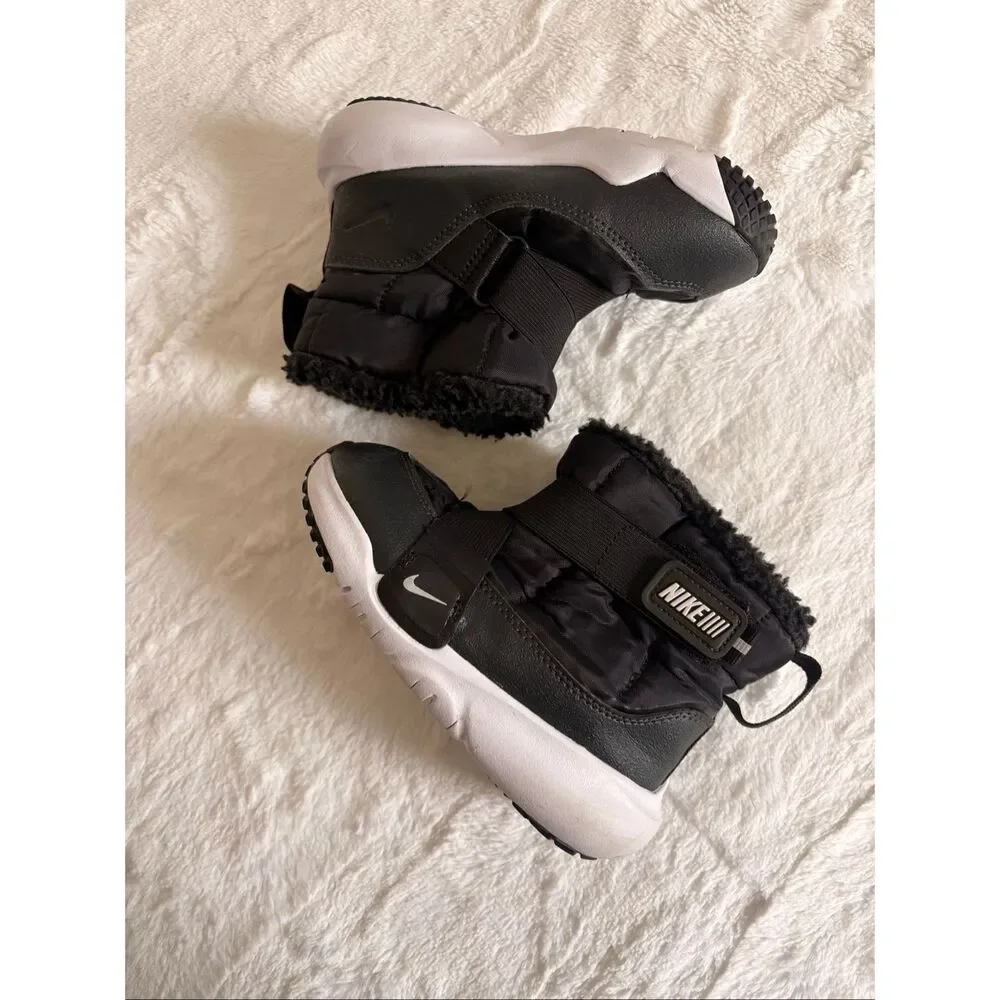 Nike flex advance