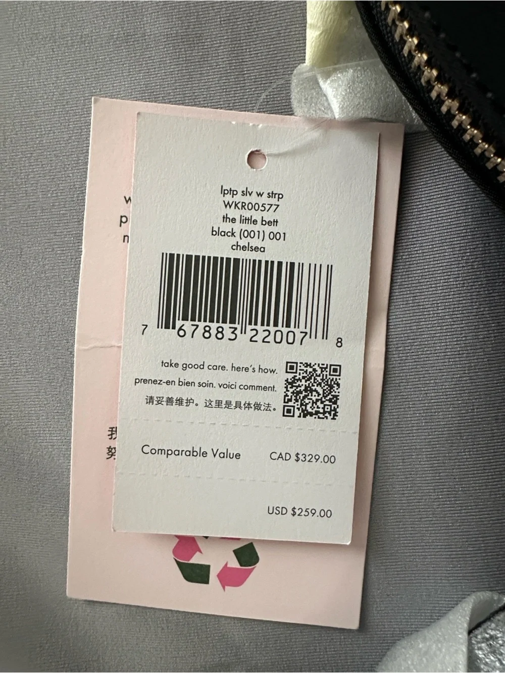 kate spade 2nd brand