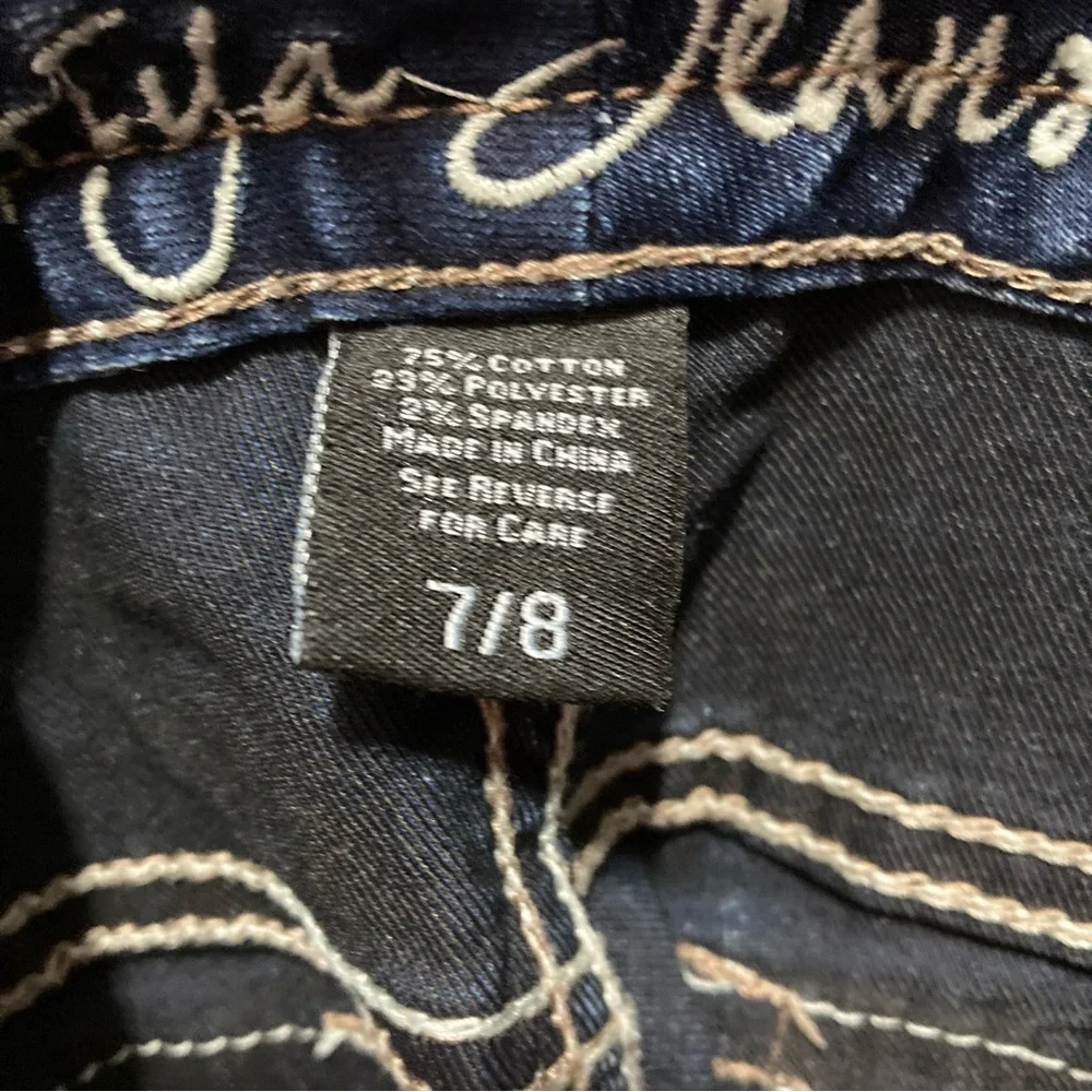 ariya jeans