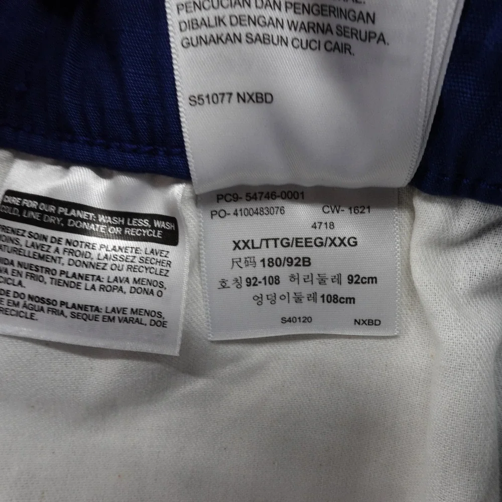 Levis levis mens