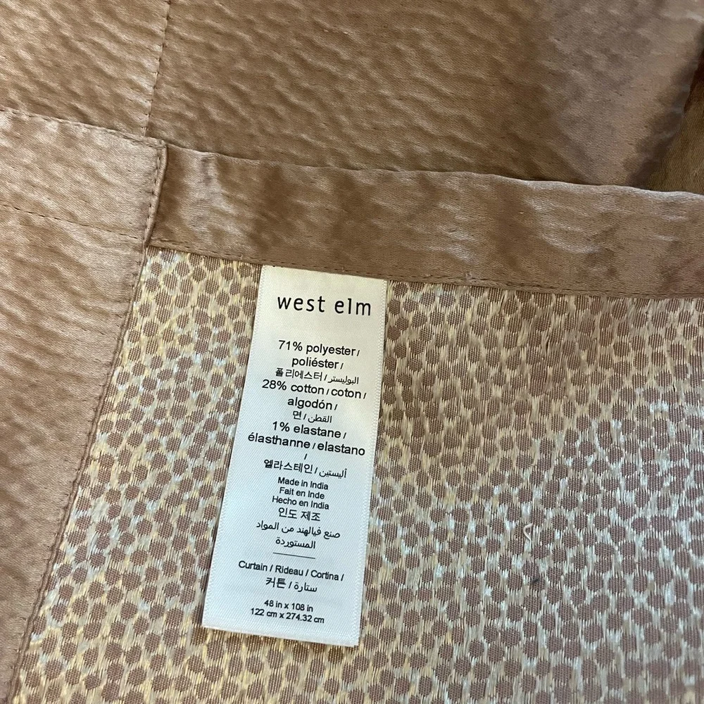 West Elm imported elm