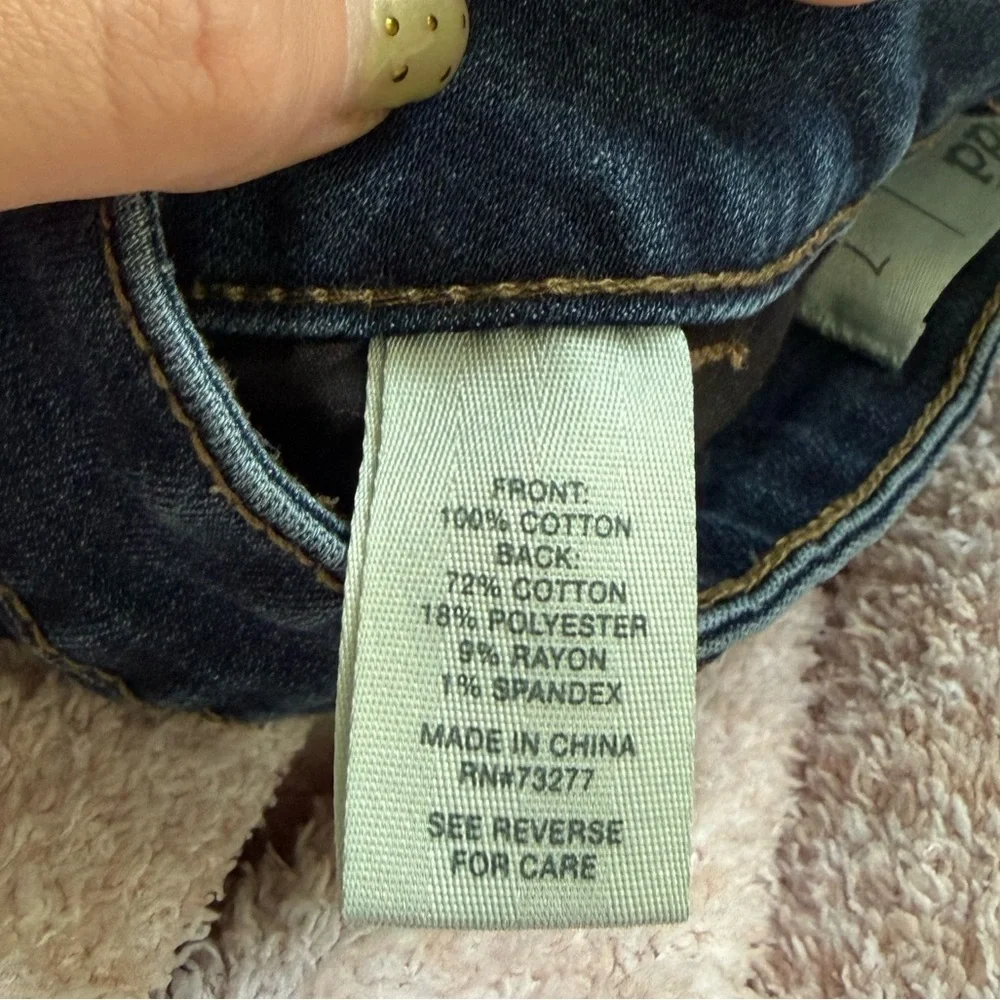 Mudd denim mini