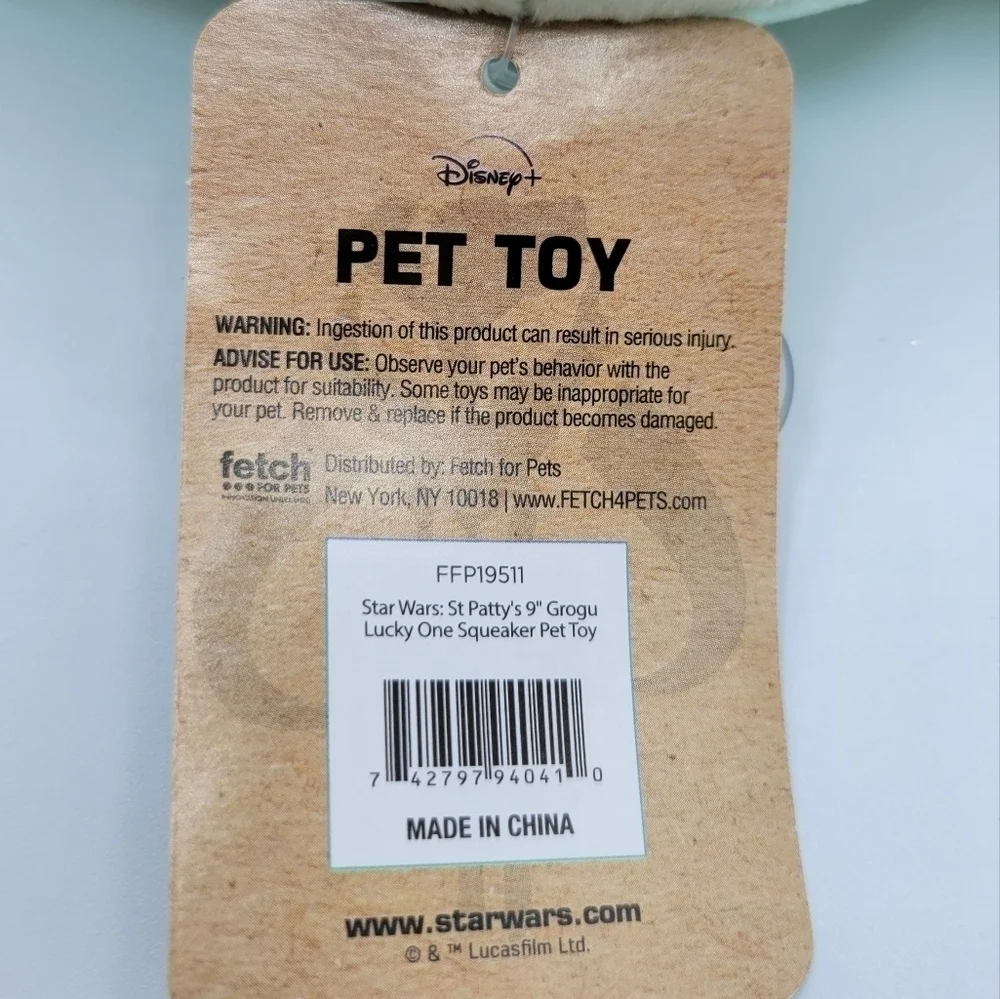 Star Wars mandalorian dog squeaker