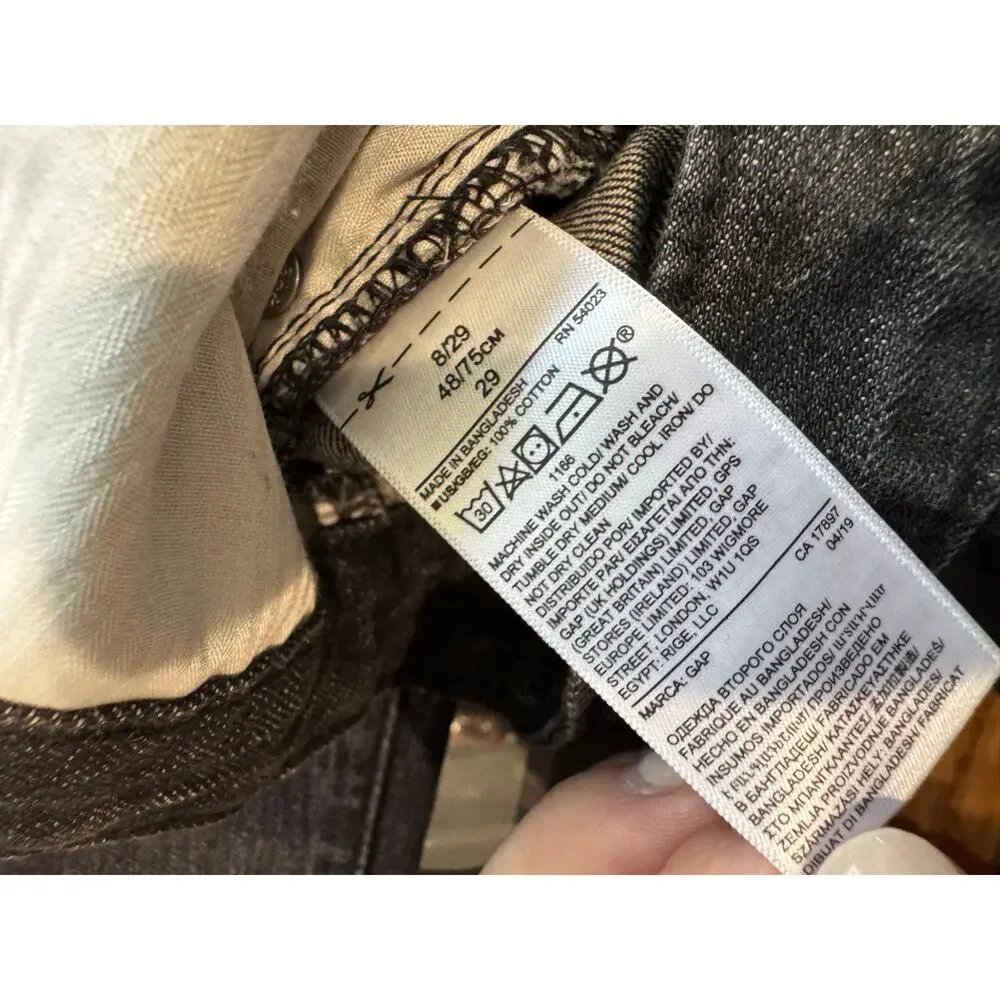 GAP any size relaxed
