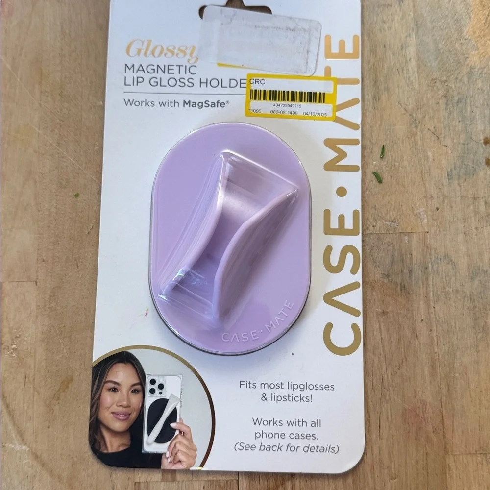 Case Mate Purple Glossy Magnetic Lip Gloss Holder