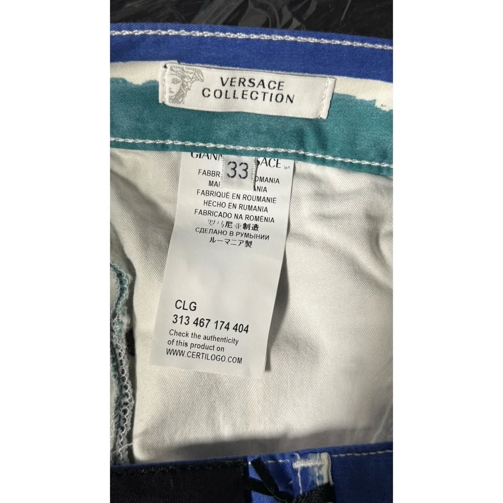 Blue Saks Fifth Avenue blue back logo