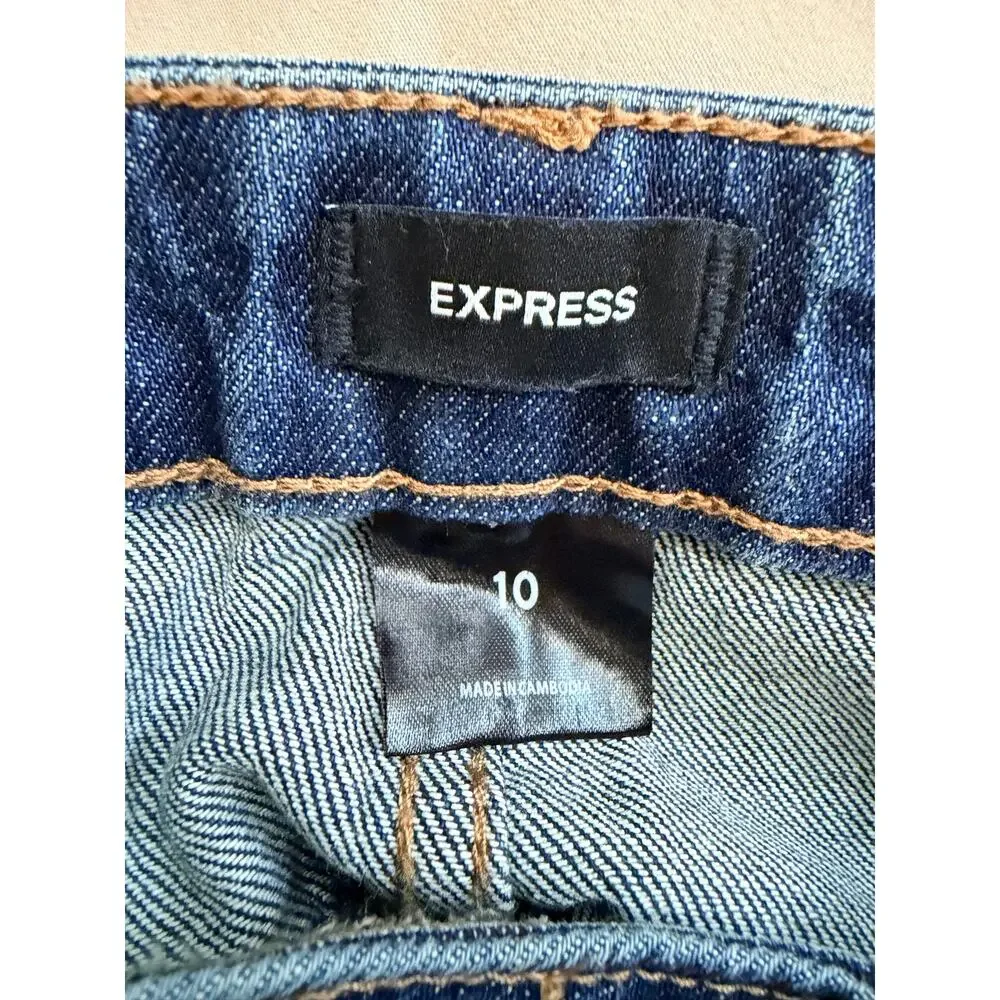 Express step out