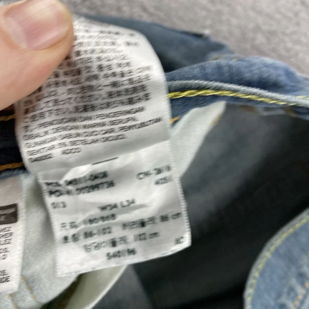 Levi's its more listing