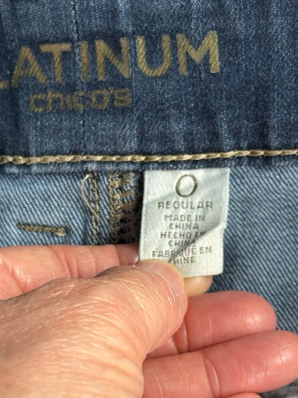 size regular