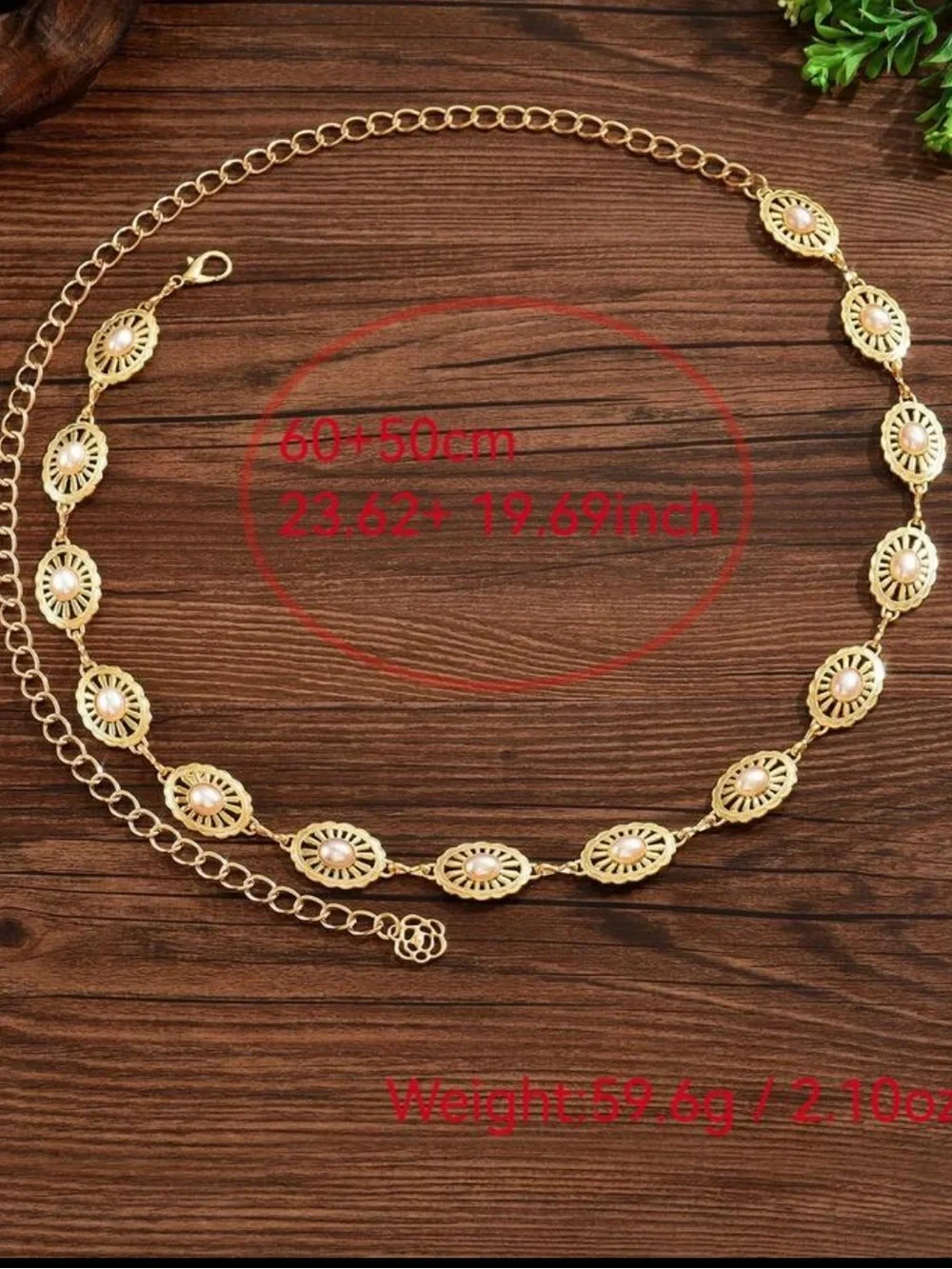 Anthropologie delicate gold