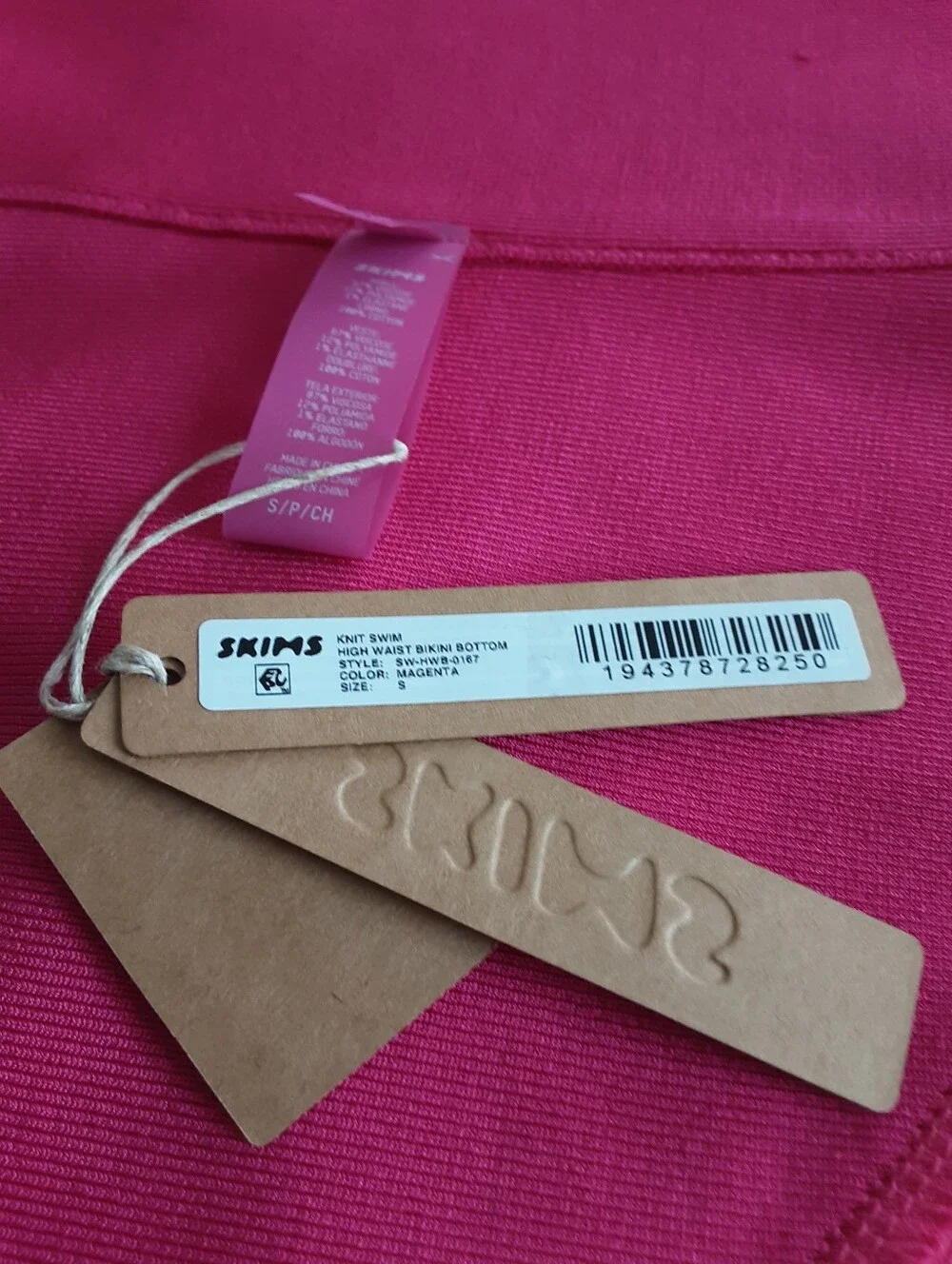 SKIMS knit high