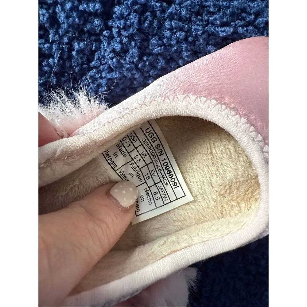UGG very good
