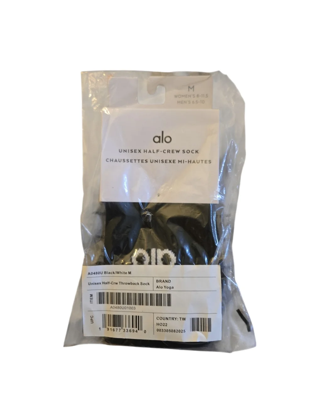 ALO Yoga perfect adding