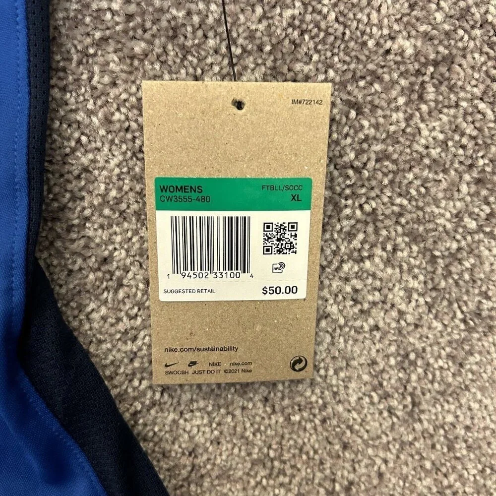 Nike soccer jersey