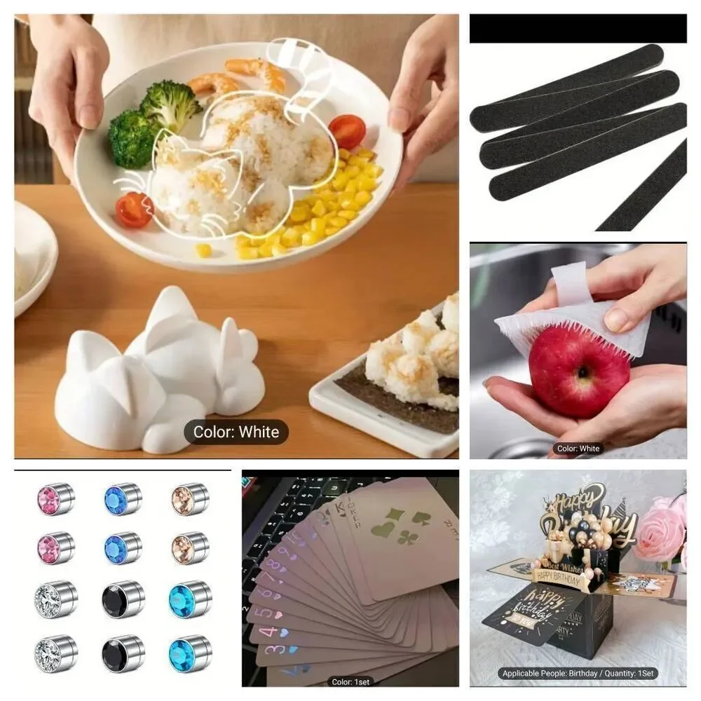 No Brand if purchase separately